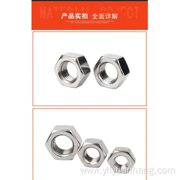 saftey hexagon nut for sale